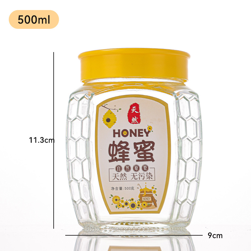 500ml 노란색 캡, 투명