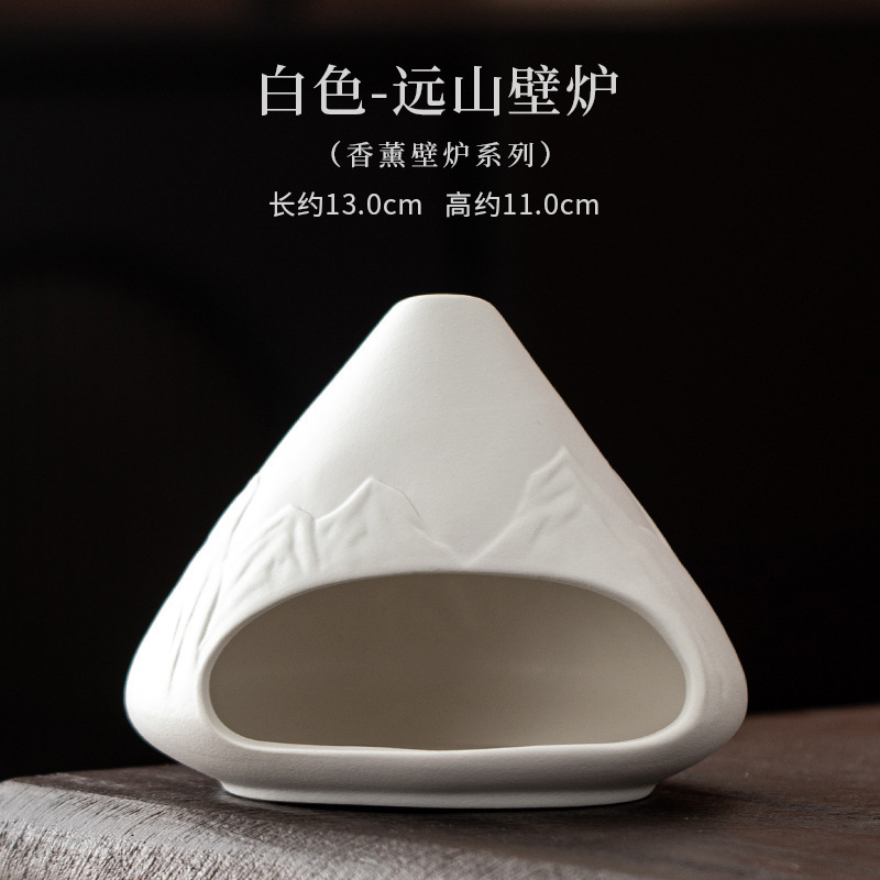 远山香薰壁炉陶瓷香薰炉鼠尾草雪松秘鲁圣木托盘架燃烧盘氛围摆件|undefined