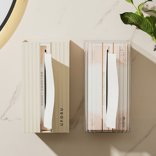 Tissue box, light luxury style, living room desktop, multi-functional anti-slip face towel storage box, large capacity bathroom tissue box