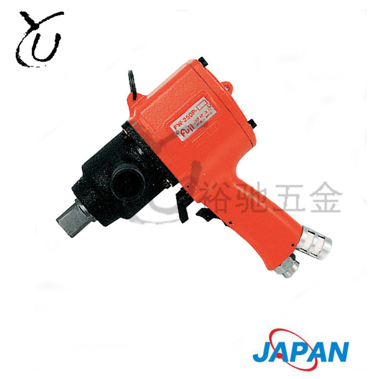 日本富士气动扳手风扳 手风炮 34冲击扳手FW-250P-2BF