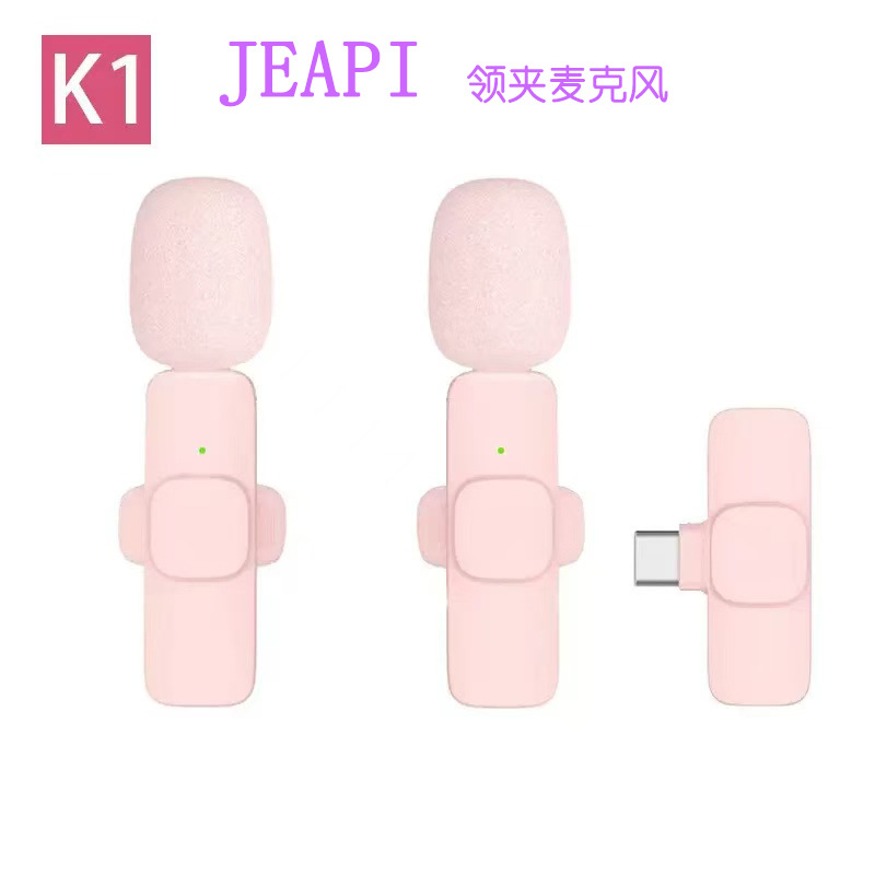 Micrófono de collar inalámbrico K15K9 rosa, un remolque, dos teléfonos celulares blancos, transmisión en vivo, reducción de ruido, micrófono de pelo