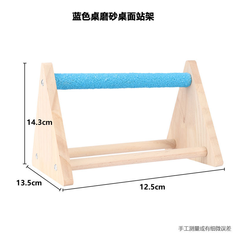 虎皮牡丹玄鳳手養オウムのデスクトップスタンド|undefined