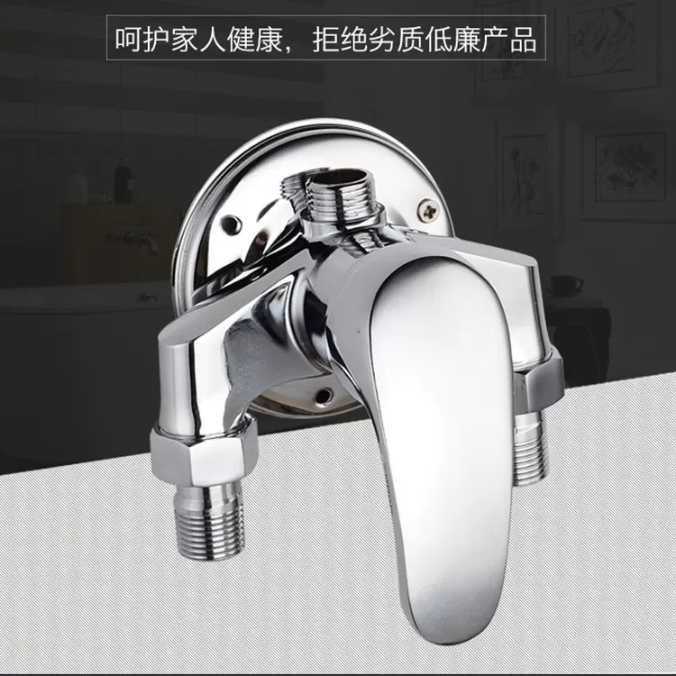 明装淋浴水龙头冷热水明装混水阀太阳能热水器混水阀三角淋浴龙头