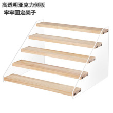 实木手办架亚克力首饰架收纳摆件梳妆台化妆品道具手镯展示架子