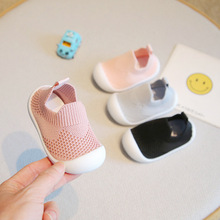 男女婴儿室内步鞋软底防滑小童儿童地板透气网面鞋子宝宝学步套脚