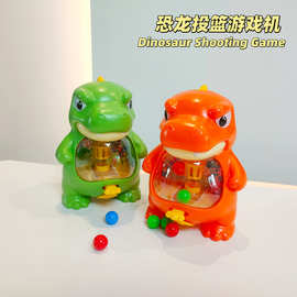 跨境玩具儿童投篮掌上篮球游戏机萌宠恐龙手指篮球机早教桌游互动