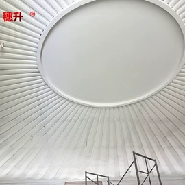 其他装饰线板;檐口线脚;其他景观材料