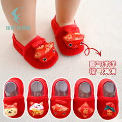 新春節厚款秋冬地板襪寶寶紅襪子兒童學步襪卡通防滑襪套地板鞋襪