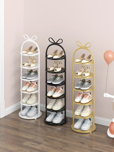 Ь��Сխ�T�ڶ��Ӽ���������׌�����ͯ�¿�2024�ռ{Ь��