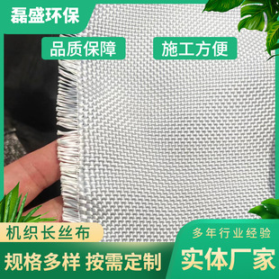 �L�z�C����������̉μӹ�ˮ�������o�C�������������Xһƽ��