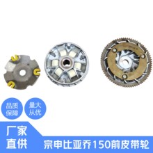 �ȁ���150̨�LRA1Ψ��150ǰƤ��݆�L�������P�Ƅ�Ƥ��݆