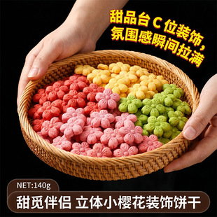 �¿����w�ѻ�ɺ決�b[����ϻ��b��ɫ��Ʒ����������Ô[��