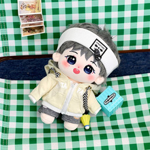 20cm�����޻���������ë�qԭ����ż���ǹ�����߹��նYƷ�F؛�¿�