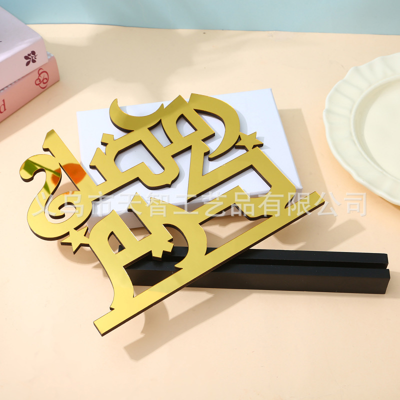 跨境新品亚克力字母摆件木制工艺品创意家居桌面木质摆件镂空装饰|undefined