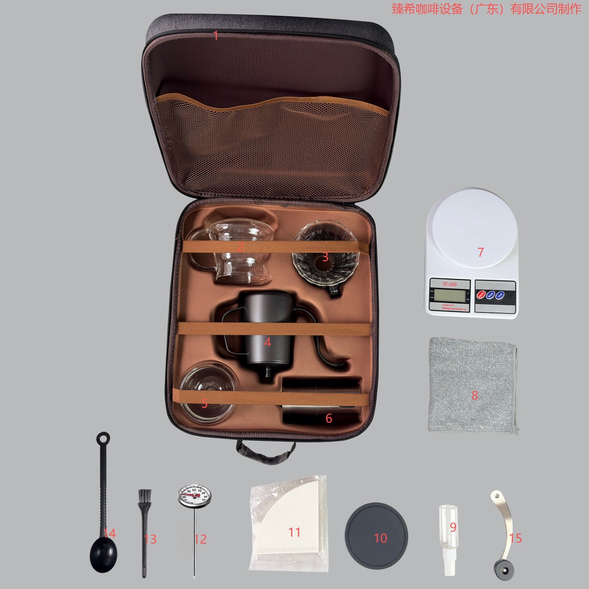 Set de Cafetera Manual Portátil para Acampar y Exteriores