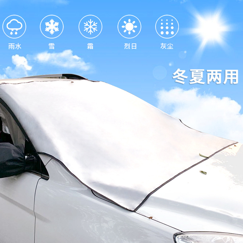 Paño recubierto de plata impermeable coche nieve escudo cuatro estaciones universal plata cinta coche nieve escudo sol escudo protección media cubierta coche ropa
