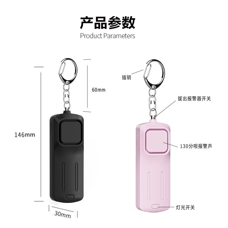 QQ图片20220427154608