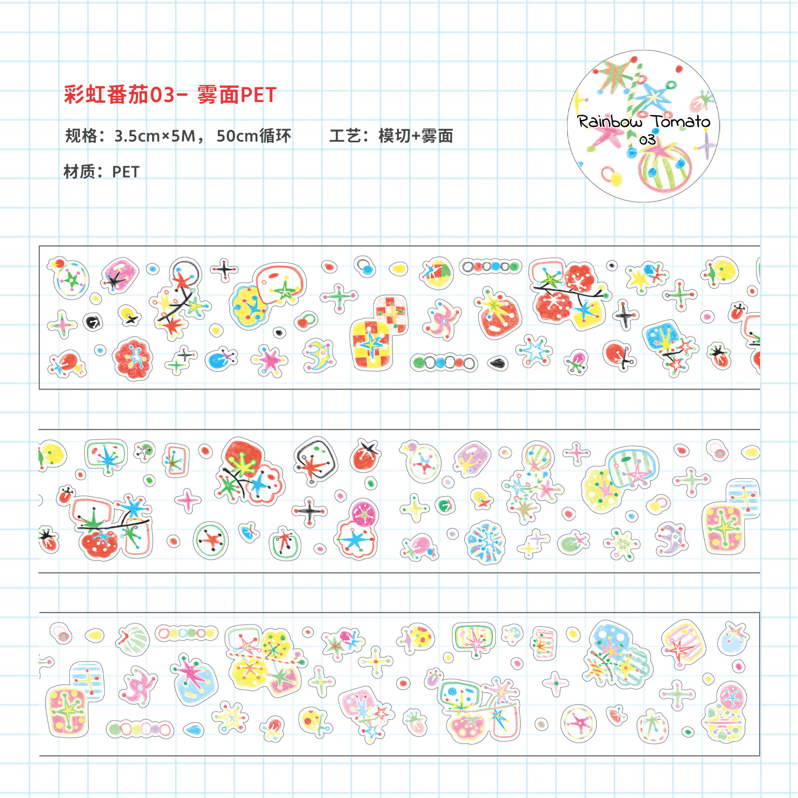 AGUGU Cinta de estrella coreana Serie extraña