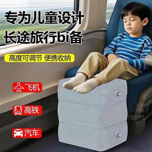 充气抱枕
