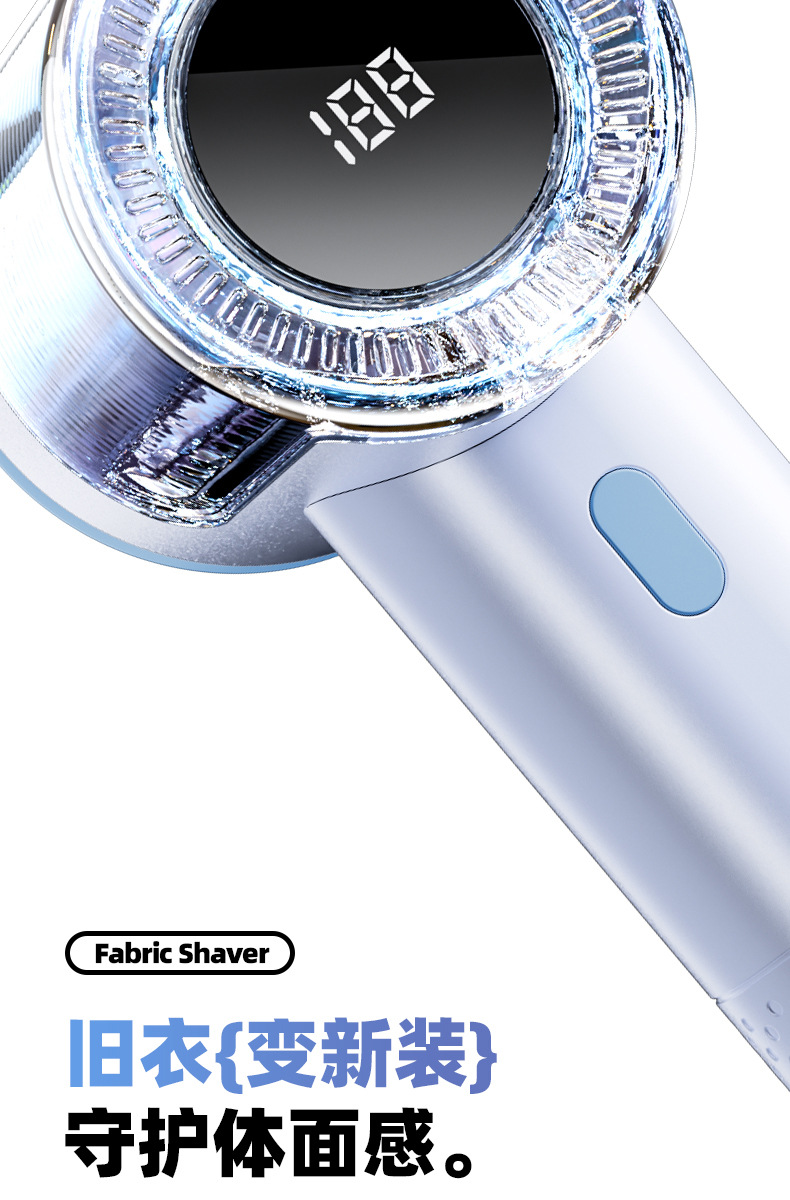 USB Rechargeable Sweater Fabric Shaver Lint Remover Pilling Removal Tool Hair Ball Roller Winter Clothing Depiller