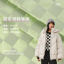 400T���М����� ��P���Ứ��]���� �ﶬ������q���޷��������