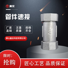 ��/����\���517��䓼�ϵ�п��ٽ��^�ܼ����Ҏ���Rȫ��������