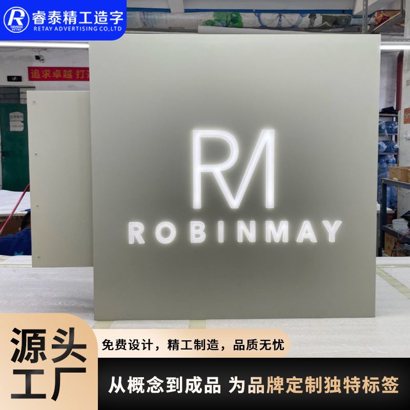 双面不锈钢镂空 LED灯箱定制悬挂亚克力广告创意 LOGO 金属标牌