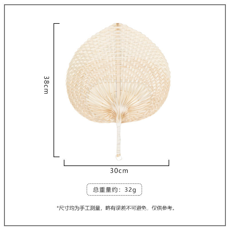 Fábrica en stock hecho a mano en forma de melocotón ventilador de bambú verano fresco grande Pu Fan color creativo mano ventilador de girasol ventilador al por mayor