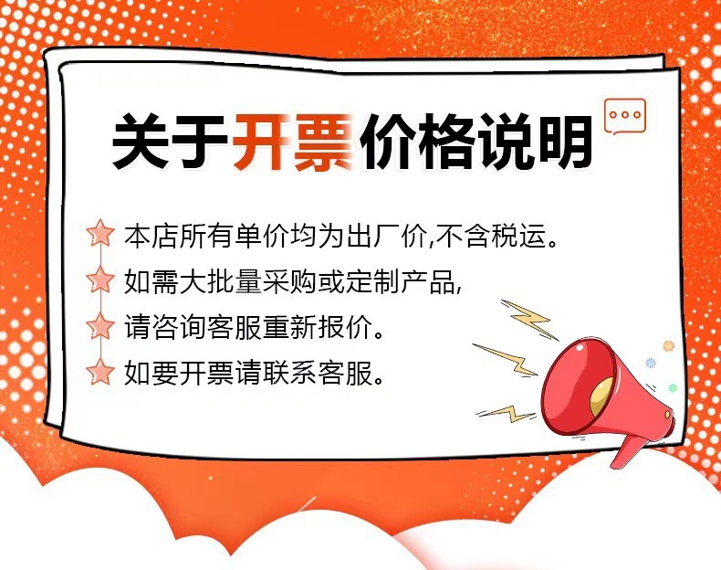 微信图片_20230525154002