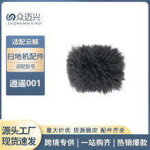 �m�����L���b001�ߵؙC����ԭ�S���_��Ĩ���坍�ϲ����ë�q��