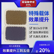 ����̿�����ó���ȩ�·�װ���ϱ�ɫ���������20%8%���ڼҾ�ȥζ