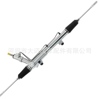 Steering gear assembly gear, compatible