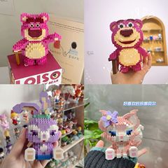 レゴの子供のおもちゃと互換性があります。