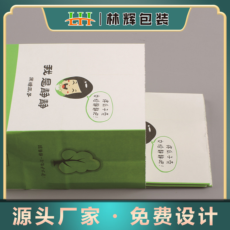 厂家防油果皮纸袋   方底吐核垃圾袋  礼品包装纸袋 晕车袋晕机袋