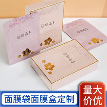 ��Ĥ��������߅����˺�X����������Ĥ�ͺ�ӡˢ���b��������ɽ���S