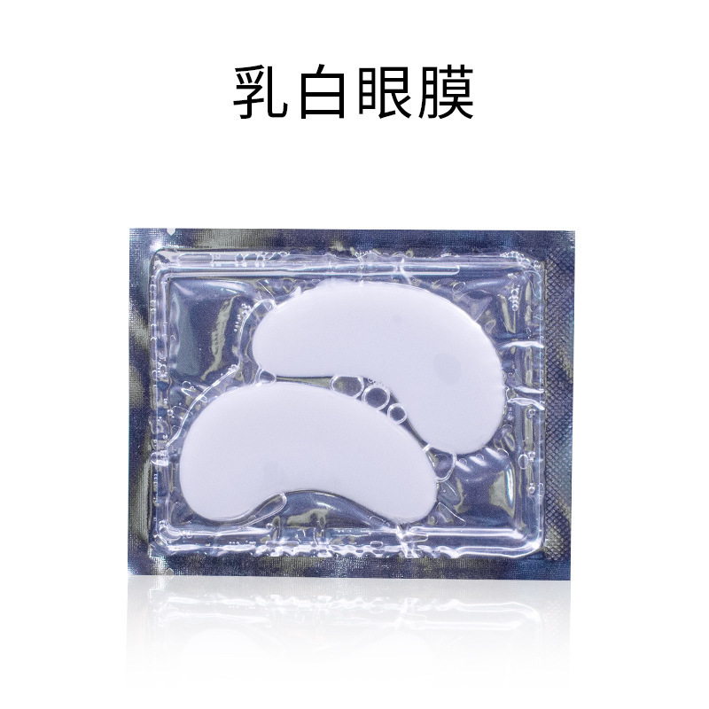 Cross-Border máscara de ojo de oro se desvanecen bolsa de colágeno hidrogel máscara de ojo punto al por mayor máscara de ojo de cristal