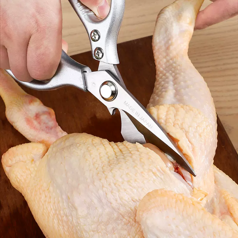 不锈钢厨房剪厨房专用剪刀家用杀鱼去鸡骨剪多功能烤肉做菜食物剪