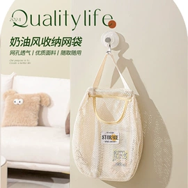 衣架;收纳盒;垃圾袋