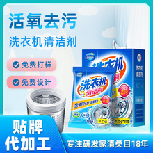 �N��ϴ�C������375g���b�LͲ�������坍�����Ƴ��������۴��ӹ�