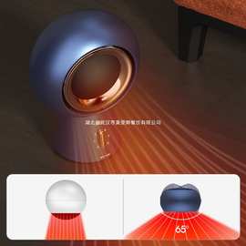 骆驼暖风机立式取暖器浴室家用节能省电暖气炉小型速热风电暖器