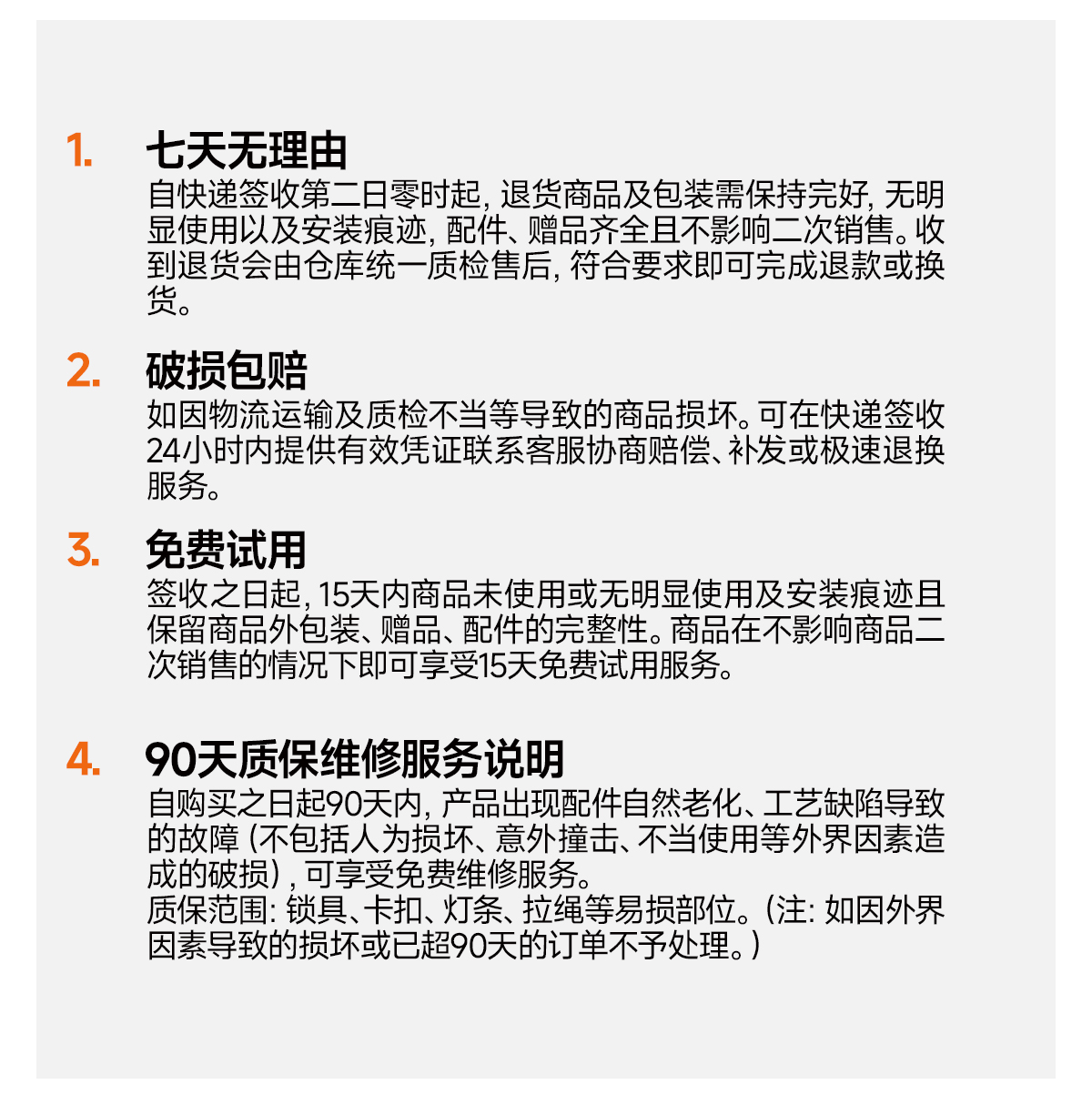 Universal trunk for electric vehicles, suitable for Yadi Q50M and Aima Yuan Universe small electric scooters, storage trunk