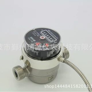 纯净水远传水表/直饮水远传水表/485通讯/MBUS