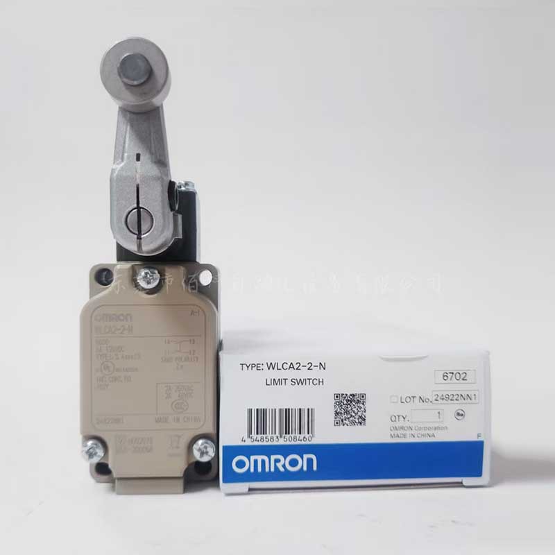 全新Omron/欧姆龙行程 WLCA2-N\-2-N\2NLD-N WLCA12-2 WITH PARTS