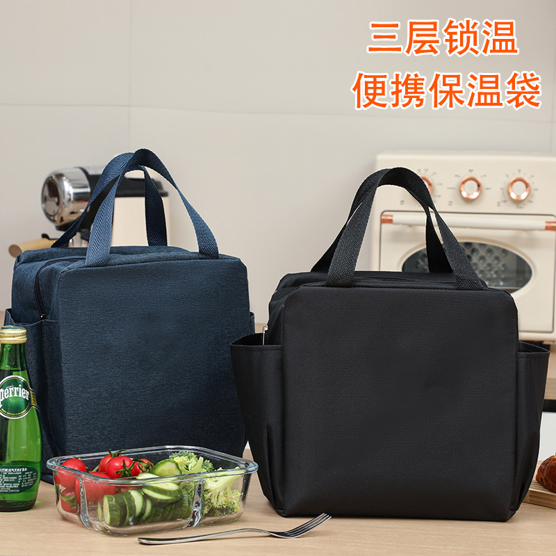 Bolsa de almuerzo de dos lados de gran capacidad, bolsa de almuerzo portátil, bolsa de almuerzo