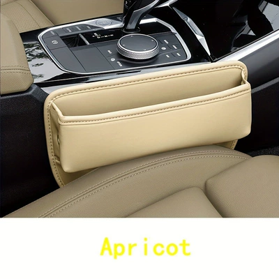Storage Box | Qìchē Car storage bag/box