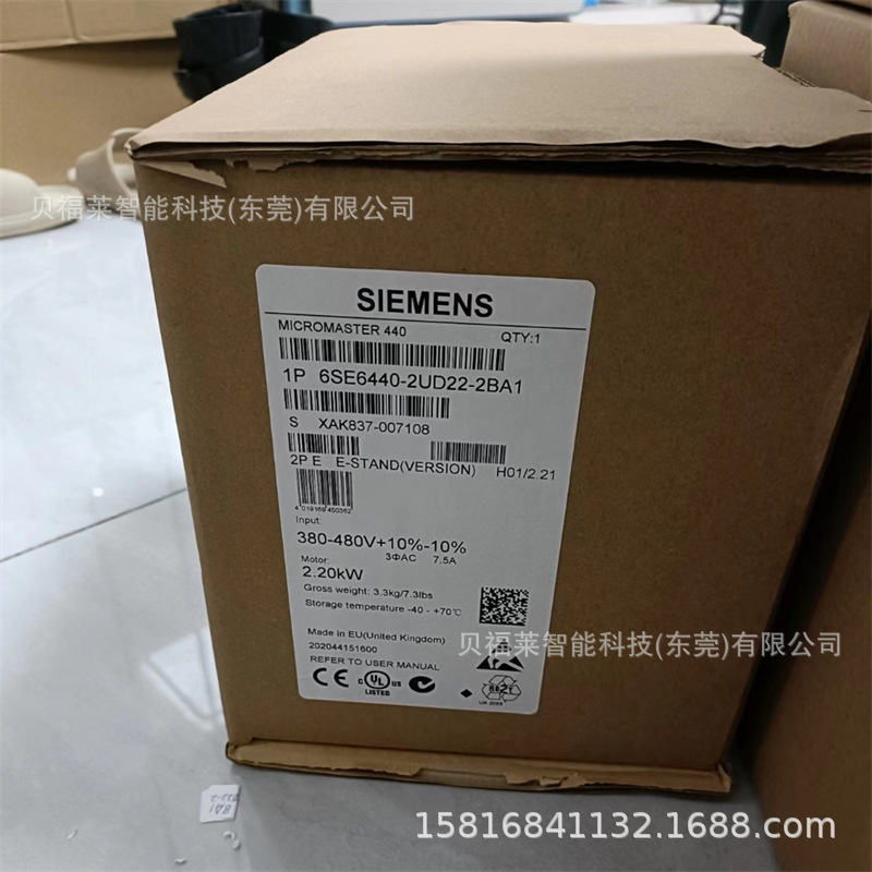 6SE7021-8EB61西门子变频器 功率模块 供应原装现货 优惠议价
