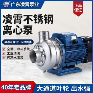 �V�|����ˮ��DWK��ˮѭ�hˮ�ü����O�䲻�P��x�ı���ˮ�É�����