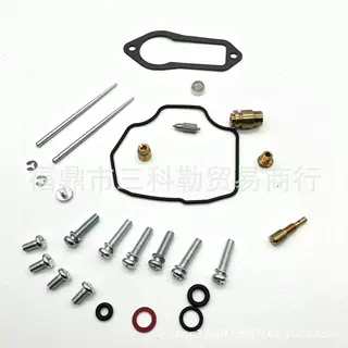 适用于雅马哈XT350 XT 350汽车化油器修理包 1985 - 2000 US