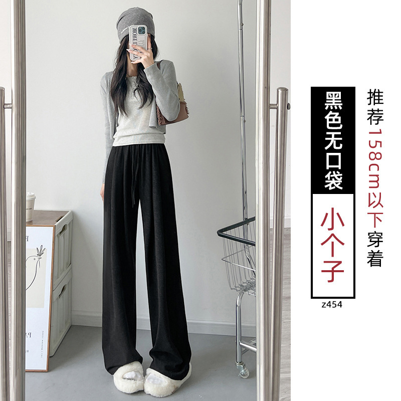 灰色糯米裤女2025新款秋季高腰小个子宽松垂感慵懒松弛感阔腿裤子|undefined