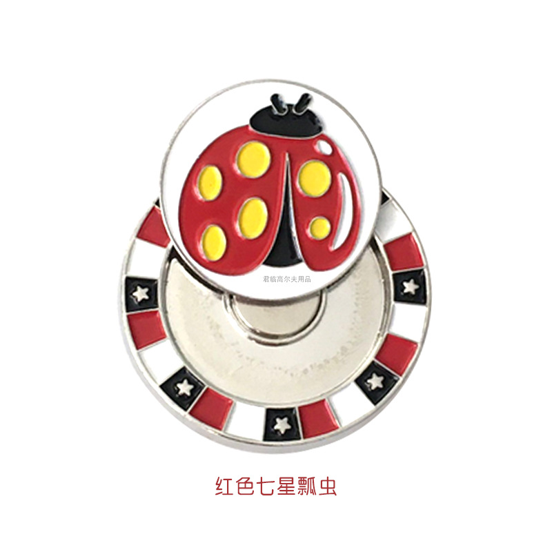 �¸߶���˫�����˴�������/mark������������С��λ�����ʯ3ɫ